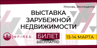 200х100